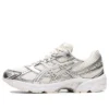 GEL-1130 „Cream Pure Silver“