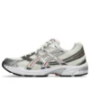 GEL-1130 „Cream White“