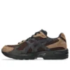 GEL-1130 „Dark Brown Midnight“
