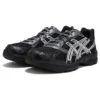 GEL-1130 Exclusive „Black White“