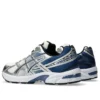 GEL-1130 „Metallic Silver Blue“