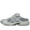 GEL-1130 Mule „Grau Metallic-Silber“