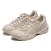 GEL-1130 „Oatmeal Beige“
