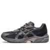GEL-1130 „Obsidian Grey“