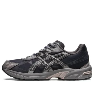 GEL-1130 „Obsidian Grey“