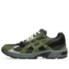 GEL-1130 „Olive Canvas Smog Green“