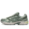GEL-1130 „Olive Grey Ivy“
