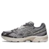 GEL-1130 „Oyster Grey“
