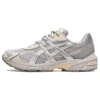GEL-1130 „Oyster Grey“