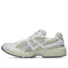 GEL-1130 „Oyster White“