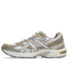 GEL-1130 „Pale Oak Clay Grey“