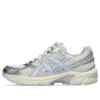 GEL-1130 Silver Pack „Blue Fade“