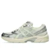 GEL-1130 Silver Pack „Grün“