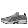 GEL-1130 „Steel Grey Navy“