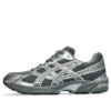 GEL-1130 „Steel Grey Pure Silver“