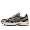 GEL-1130 „Tarmac Mink“