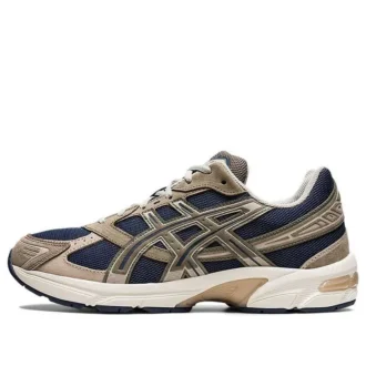 GEL-1130 „Tarmac Mink“
