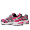 GEL-1130 „The Fairly OddParents Wanda“