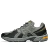 GEL-1130 „Truffle Grey Graphite Grey“