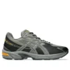 GEL-1130 „Truffle Grey Graphite Grey“