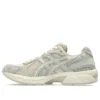 GEL-1130 „Vanilla White Sage“