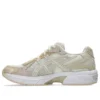 GEL-1130 „Wheat Beige White“