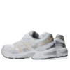 GEL-1130 „White Bisque“