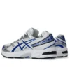GEL-1130 „White Blue“