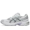 GEL-1130 „White Carrier Grey“