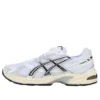 GEL-1130 „White Cloud Grey“