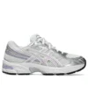 GEL-1130 „White Cosmos“