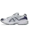 GEL 1130 „White Dusty Purple“
