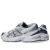 GEL 1130 „White Dusty Purple“