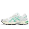 GEL-1130 „White Malachite Green“