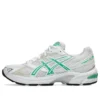 GEL-1130 „White Malachite Green“