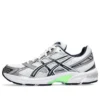 GEL-1130 „White Mid Grey“