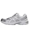 GEL-1130 „White Silver“