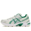 GEL-1130 „White Silver Green“