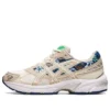 GEL-1130 „Winter Garden Pack“