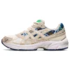 GEL-1130 „Winter Garden Pack“