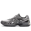 GEL-170 TR „Grey Black“