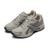 GEL-170 TR „Grey Silver“