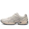 Gel-170 TR Sportschuhe Grau „Grey“