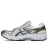 GEL-2160 „White Grove“