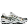 GEL-2160 „White Grove“