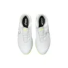 Gel-Ace Pro M BOA „Yellow White“