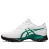 GEL Ace Pro „White Forest Green“