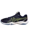 Gel-Blade 8 „Dark Ink Blue“