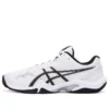 Gel-Blade 8 „White Black“