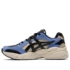 GEL BND „Blue Tan“